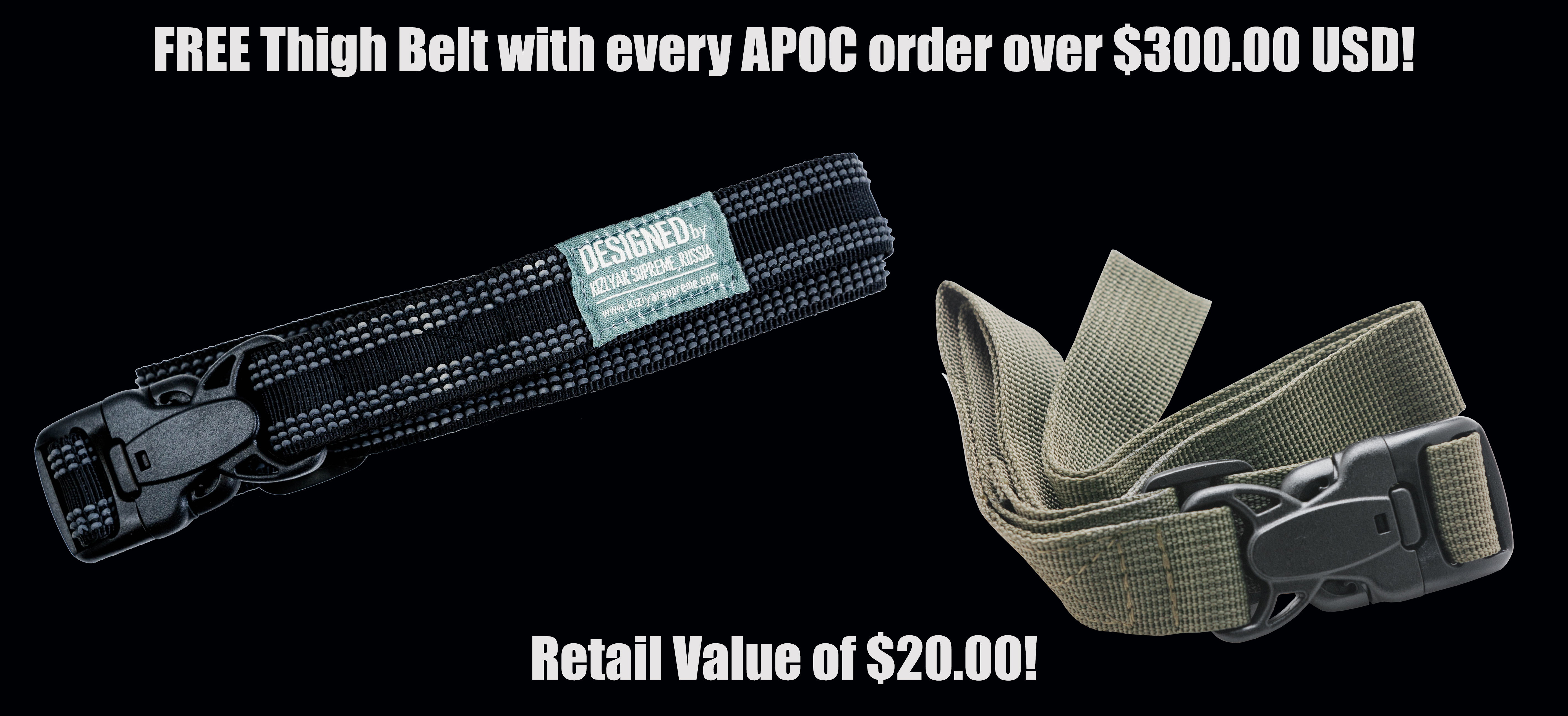 APOC Sale Image Placeholder
