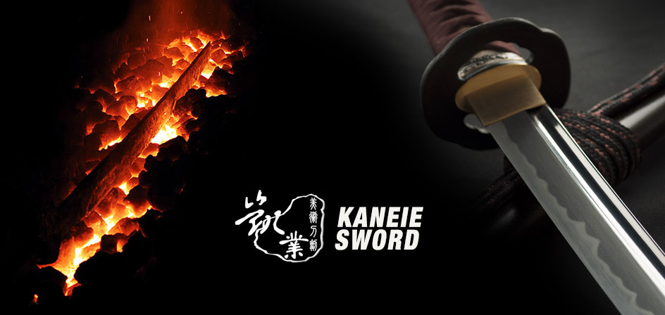 Kaneie Samurai Swords - Wholesale