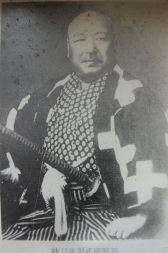 Historical Tsuka Photo 1