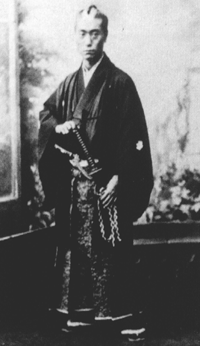 Historical Tsuka Photo 2