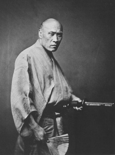 Historical Tsuka Photo 3