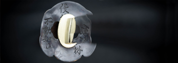 Japanese