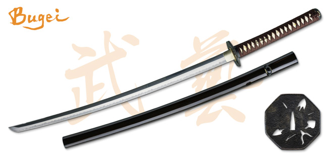 Armorer's Katana