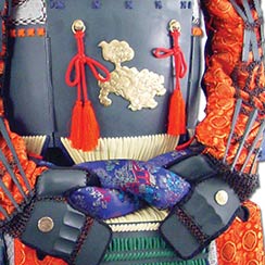 Nobunaga Japanese Armor