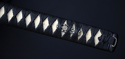 Winter Sun Katana - Forged