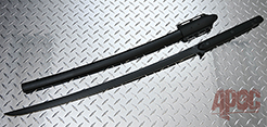 Atrim Survival Katana