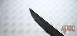 Atrim Survival Katana