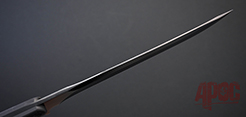 Atrim Survival Tanto