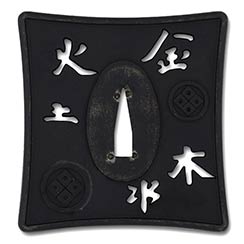 Kouga Ninja-To