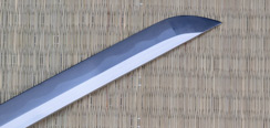 Takeda Shingen Katana