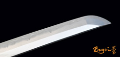 Armorer's Katana