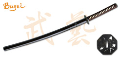 Armorer's Katana