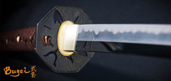 Armorer's Katana