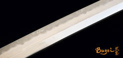 Armorer's Katana
